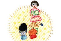 Prêmio Victor Civita: Prepare o seu trabalho. Ilustração Mãos de Ariadne