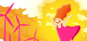 E-book: Apresente a matriz energética brasileira aos alunos