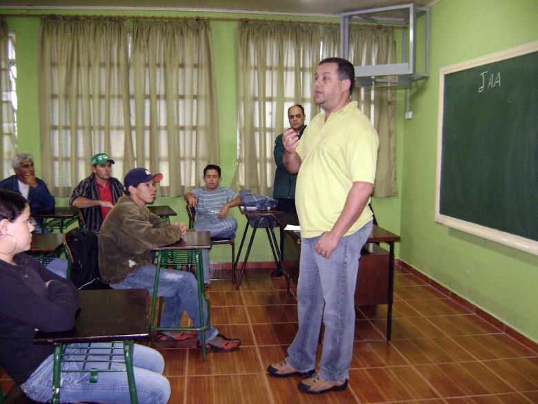 CEC Doutor Antônio Pereira Lima